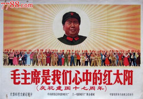 美国id苹果账号免费